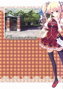 Page 7 of Kimi wo Aogi Otome wa Hime ni Visual Fan Book