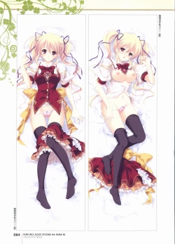 Page 89 of Kimi wo Aogi Otome wa Hime ni Visual Fan Book