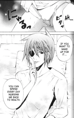 Page 29 of bananurse