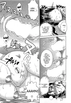 Page 19 of Motenai Girls