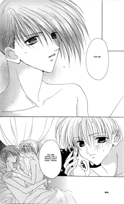 Page 22 of BABY PINK