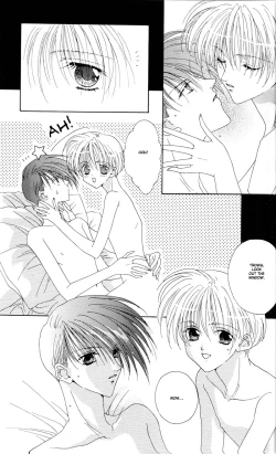 Page 23 of BABY PINK