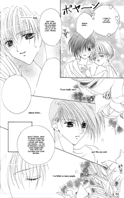 Page 32 of BABY PINK