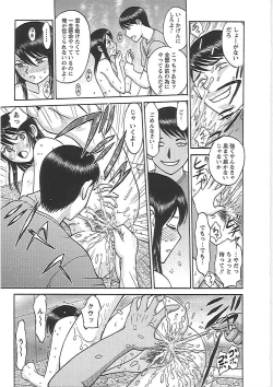 Page 65 of Happy End