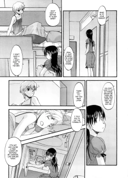 Page 3 of Kurogane Ken - Visitor's Business ENG