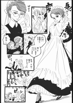 Page 148 of Megaton Punch 5