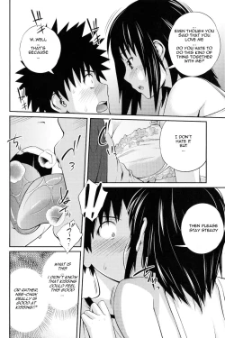 Page 4 of Katei Houkai Inshi