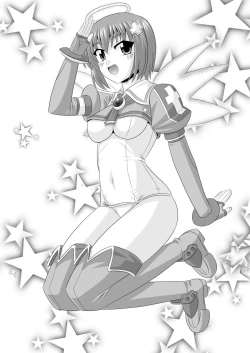 Page 19 of Chijoku no Paradeiennu