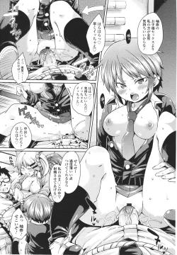 Page 295 of Girls forM Vol. 01