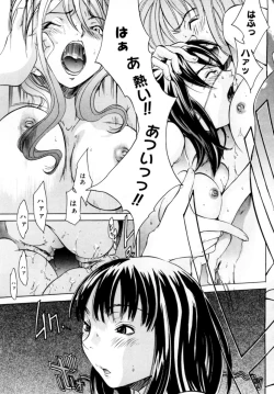 Page 121 of Blue Sky