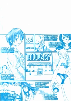 Page 181 of Blue Sky