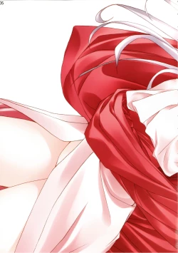 Page 4 of Yume no Kakera