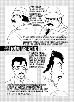 Page 28 of Bumbling Detective Conan - File 12: The Case of Back To The Future