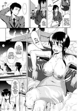 Page 32 of Koinaka