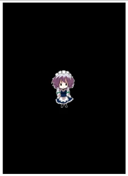 Page 23 of Touhou TS Monogatari