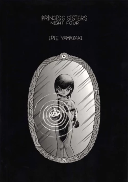 Page 2 of PRINCESS SISTERS NIGHT FOUR