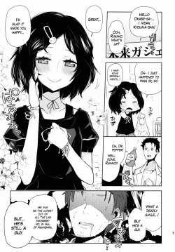 Page 4 of Daga, "Daga Otoko da" to Iu Jijitsu ga Doushita to Iu no da? | But Does The Fact That He's A Guy Even Matter?