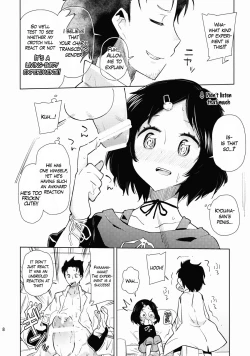 Page 7 of Daga, "Daga Otoko da" to Iu Jijitsu ga Doushita to Iu no da? | But Does The Fact That He's A Guy Even Matter?