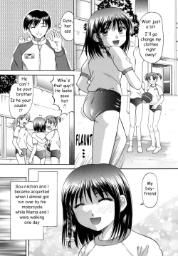 Page 31 of Boshi-Kan