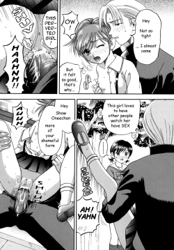 Page 86 of Boshi-Kan