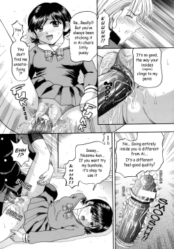 Page 97 of Boshi-Kan