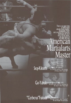 Page 3 of Kenkou Shindan Niikitai