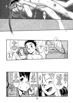 Page 34 of Ima Ga Shun! Vol. 1