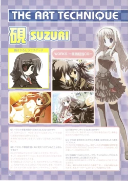 Page 32 of √MAKURA ～ Route of MAKURA ～