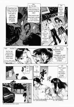 Page 10 of Sekai no Donzoko de Ai wo Sakebenai | I Cannot Shout Love From The Bottom Of The World