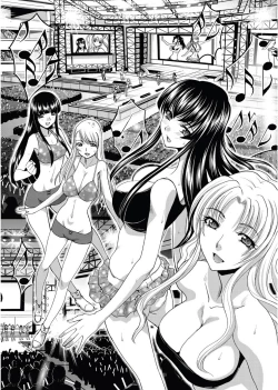 Page 208 of RIN backstage Ch.01-12