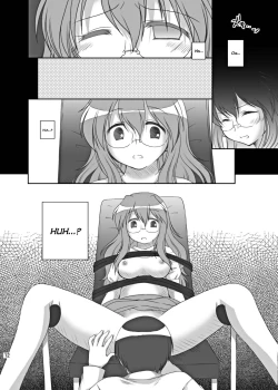 Page 12 of Hidoi ☆ Koto ☆ Shitai | I Want To Do ☆ Nasty ☆ Things