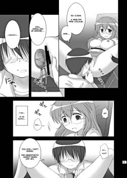 Page 13 of Hidoi ☆ Koto ☆ Shitai | I Want To Do ☆ Nasty ☆ Things