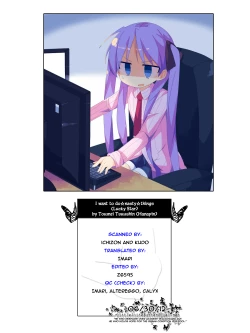 Page 39 of Hidoi ☆ Koto ☆ Shitai | I Want To Do ☆ Nasty ☆ Things