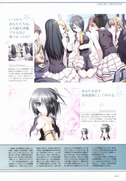 Page 78 of Sakura Sakura Visual Fan Book