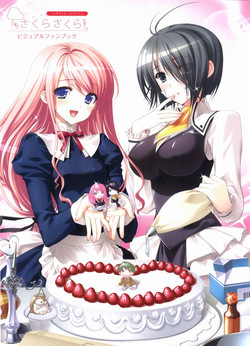 Download Sakura Sakura Visual Fan Book