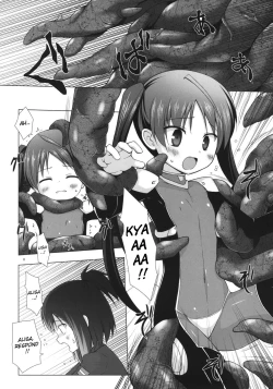 Page 7 of Hoshi no Tabibito | Travelers of the Stars