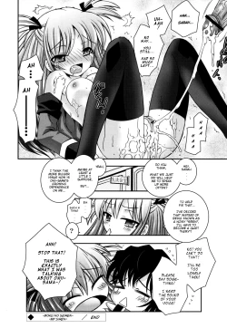 Page 23 of Sister ✰ Deluxe