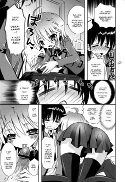 Page 50 of Sister ✰ Deluxe