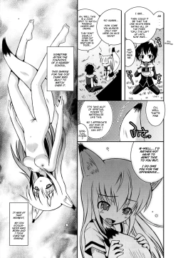 Page 64 of Sister ✰ Deluxe