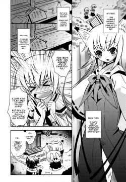 Page 65 of Sister ✰ Deluxe