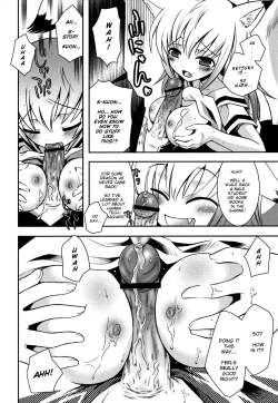 Page 69 of Sister ✰ Deluxe