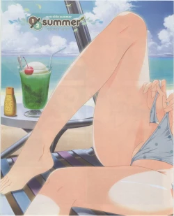 Page 42 of Dengeki Hime 2012-07