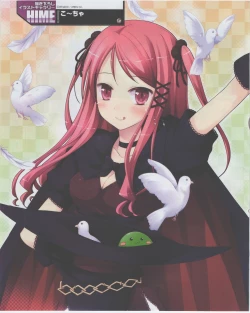 Page 66 of Dengeki Hime 2012-07