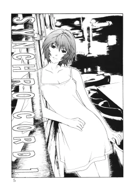 Page 4 of SYNCHROCORD 1