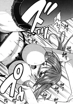 Page 286 of COMIC MUJIN 2008-09