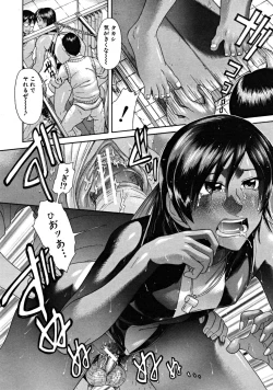 Page 526 of COMIC MUJIN 2008-09