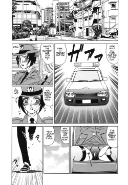 Page 46 of Inwai Gangu Eigyoubu - An Indecent Toy Office | Sex Toy Sales Division