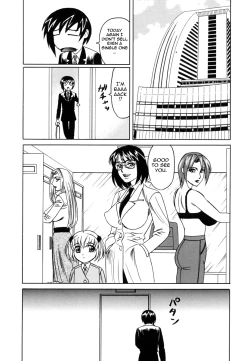 Page 55 of Inwai Gangu Eigyoubu - An Indecent Toy Office | Sex Toy Sales Division
