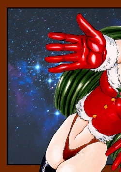 Page 137 of Juurin Land