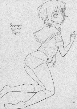 Page 3 of Secret Eyes - She said ''So...''